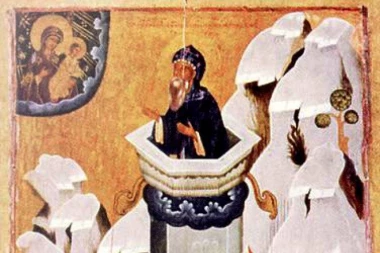 DANAS JE PREPODOBNI SIMEON DIVNOGORAC: Ako želite da se do kraja godine udate, obavezno uradite ovo