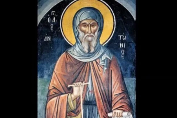 DANAS NIKAKO NE UZIMAJTE IGLU U RUKE, ALI OBAVEZNO OVO URADITE! Slavimo Prepodobnog Nikitu Ispovednika!