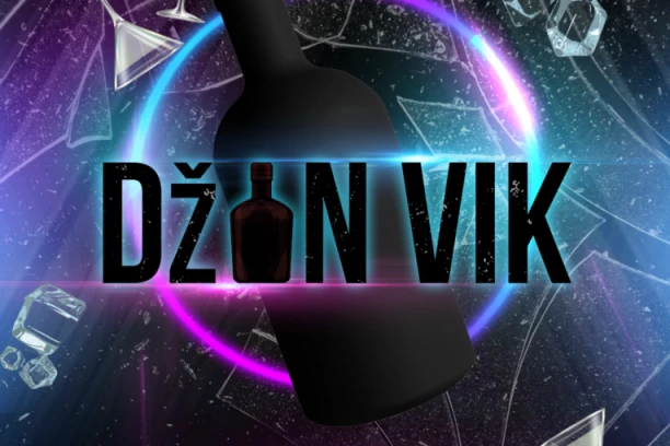 DŽIN VIKEND – PRAVO LETNJE OSVEŽENJE