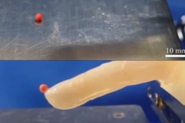 ŽIVA KOŽA! Naučnici napravili organ za robote od ljudskih ćelija, raste sama po mašini i može da se leči (VIDEO)