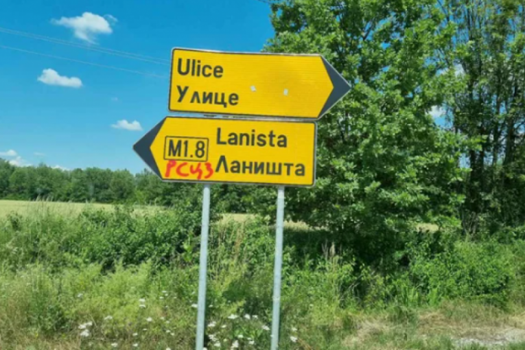 Laništa