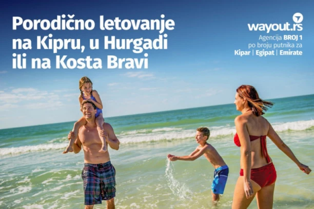 Gde na najpovoljnije porodično letovanje ove godine?