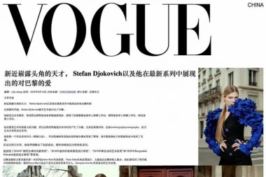 Naš renomirani pijanista i nagrađivani modni kreator završio u najprestižnijem svetskom modnom časopisu