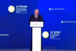 Šta se dešava sa VLADIMIROM PUTINOM!? Jedva održava ravnotežu, grči se...! Novi snimak ponovo pokrenuo pitanje zdravlja ruskog predsednika! (VIDEO)