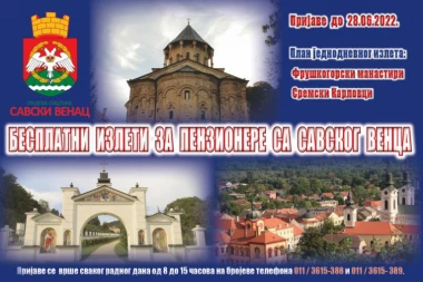Novi BESPLATNI izleti za penzionere sa SAVSKOG VENCA