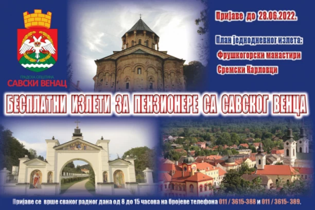 Novi BESPLATNI izleti za penzionere sa SAVSKOG VENCA
