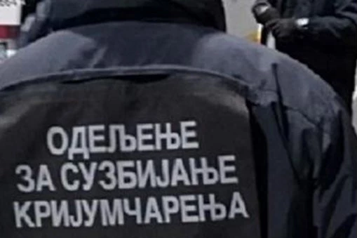 VRH POLICIJE KRIJUMČARI CIGARETE: Republika otkriva jedan od najvećih skandala MUP