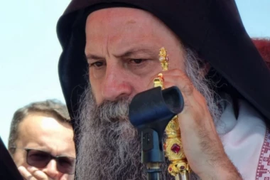 PATRIJARH PORFIRIJE IZJAVIO SAUČEŠĆE KRALJU ČARLSU III: Molim se Bogu za dušu usnule kraljice!