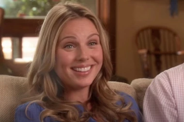 Da li znate ko je IVANA FAJERSTON? Beograđanka zaludela holivudskog milijardera i sada živi svoju BAJKU! (FOTO)!