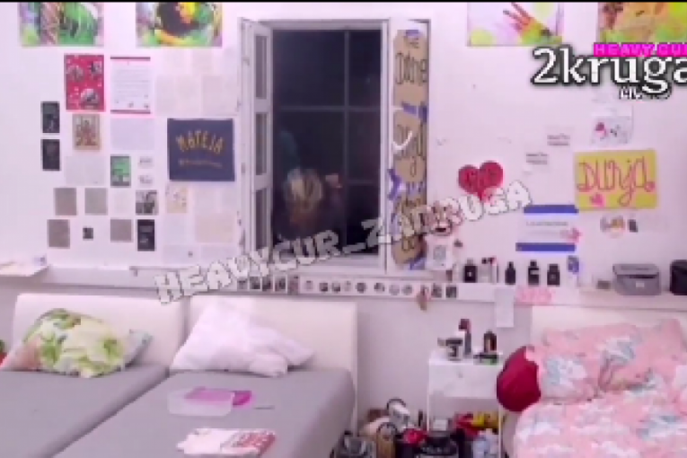 Dalila Dragojević pobegla kroz prozor