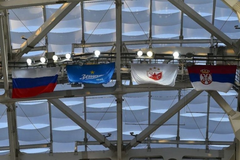 Srpski šampion gostuje u Rusiji: Evo gde možete pratiti direktan prenos meča između Zenita i Crvene zvezde!