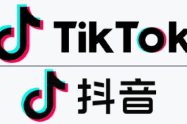 Epl i Gugl uklanjaju TikTok iz svojih prodavnica aplikacija!? Pukla bruka! Svi u strahu za bezbednost!