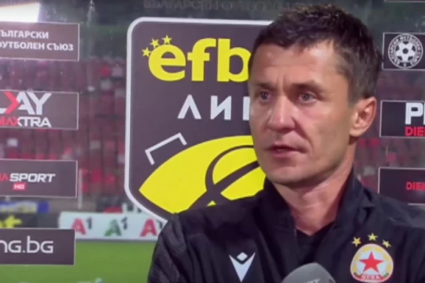 Situacija u Skoplju je uzavrela: Saša Ilić će biti pod punom pažnjom bugarske policije!