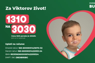 EKIPA EMISIJE "PITAM ZA DRUGA" ORGANIZOVALA HUMANITARNU SVIRKU U CENTRU BEOGRADA