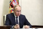 NOVI UDAR NA PUTINA: Crna Gora podržala novi paket sankcija Rusiji