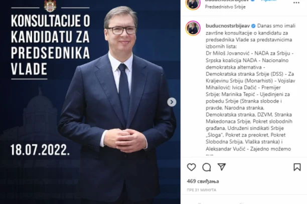 OGLASIO SE VUČIĆ NAKON KONSULTACIJA: Zajedno možemo sve!