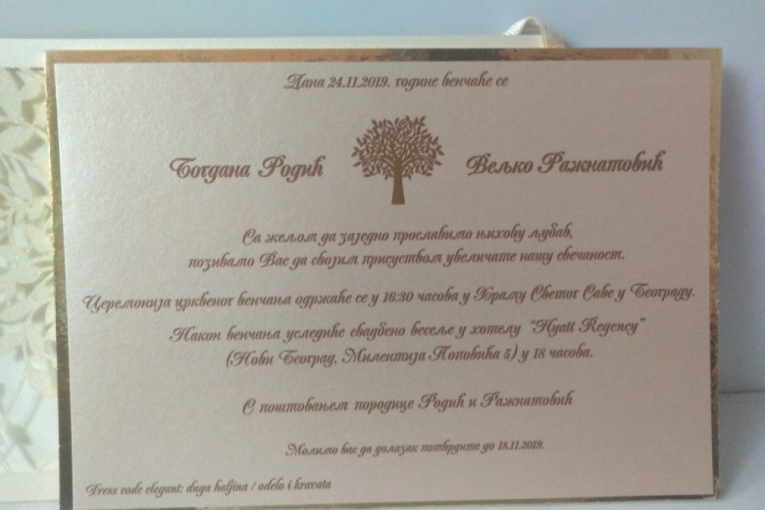 Pozivnica Veljka i Bogdane Ražnatović