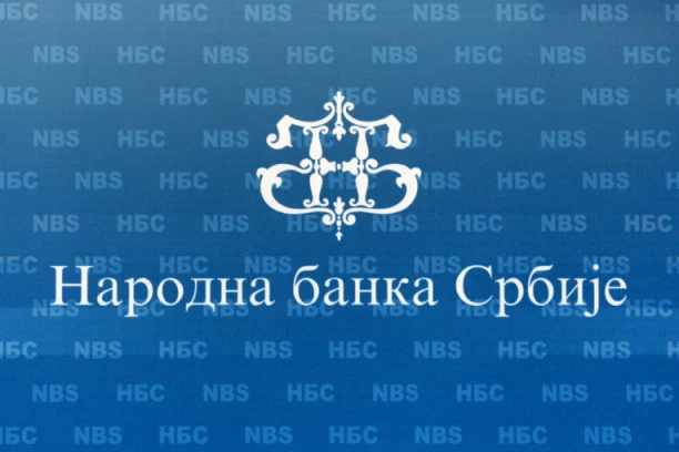 RATE KREDITA MOGU BITI PONOVO SMANJENE ZA MANJE OD MESEC DANA! Nova odluka NBS o referentnoj kamatnoj stopi SPAS ZA GRAĐANE