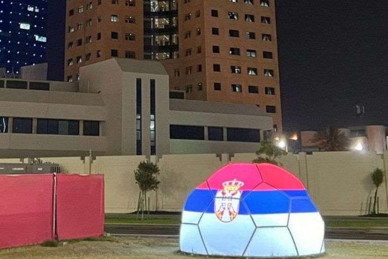 Sve je u znaku predstojećeg Svetskog prvenstva: Srpska trobojka sija u Dohi (FOTO GALERIJA, VIDEO)