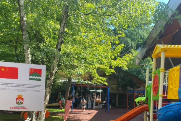Renovirano igralište DKC "Majdan" na Savskom vencu uz pomoć ambasade NR Kine