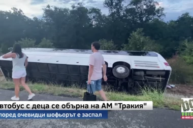 IMA POVREĐENIH! Autobus sa decom iz Srbije se prevrnuo u Bugarskoj! (VIDEO)