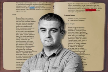 O BORILOVIĆIMA I MARTINOVIĆIMA JE PISAO I NJEGOŠ? Jeziva podudarnost na koju su svi zanemeli (FOTO)
