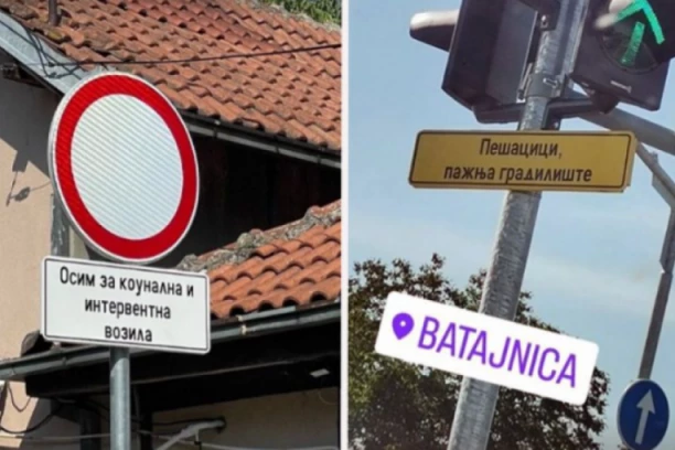 NEPISMENI ZNAKOVI PORED PUTA! Hit na društvenim mrežama, prolaznici GLEDAJU I NE VERUJU ŠTA PIŠE! (FOTO)