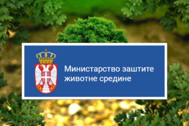 Neistina da je Ministarstvo izdalo dozvolu za izgradnju fabrike za preradu opasnog otpada u Leskovcu