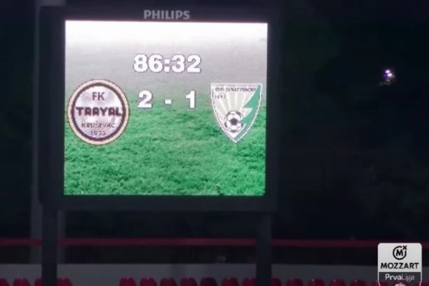 INFARKT ZAVRŠNICA NA KRUŠEVAČKOJ MLADOSTI: Trajal stigao do bodova u samom finišu susreta! (VIDEO)