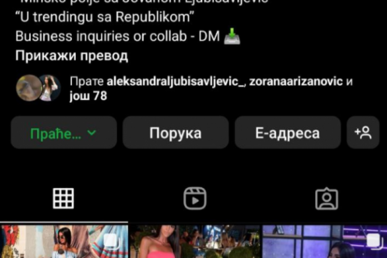 Jovana Ljubisavljević promenila opis Instagram profila
