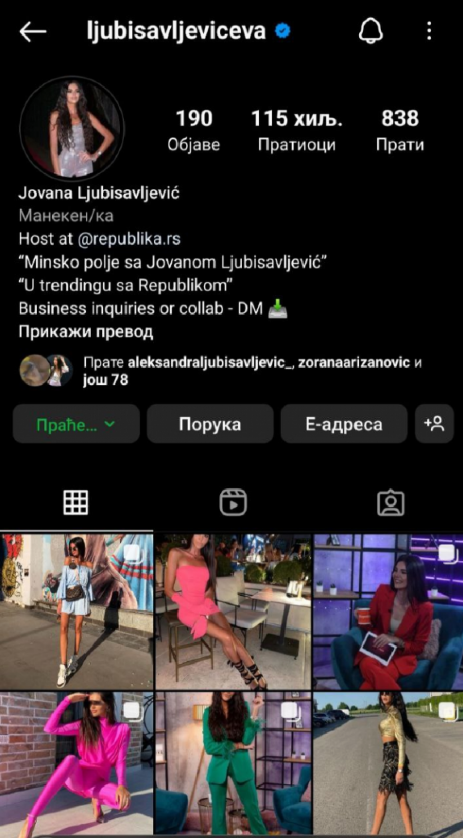 Jovana Ljubisavljević promenila opis Instagram profila