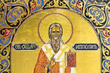 Danas obavezno dan PROVEDITE SA NAJMILIJIMA! Obeležavamo velikog SVETITELJA!