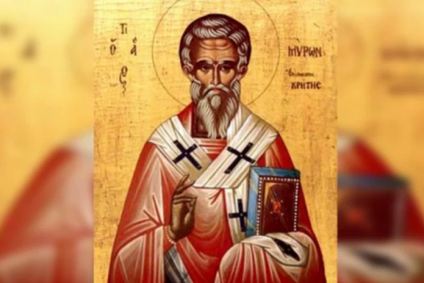 Svi koji su u nevolji danas treba da izgovore ovu molitvu! Slavimo SVETOG MUČENIKA MIRONA!