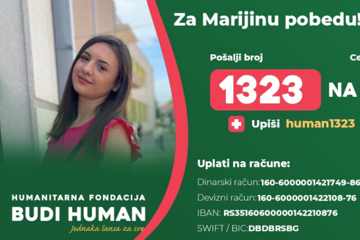 POMOZIMO MARIJI: Studentkinji medicine iz Žitorađa potrebno 3.5 miliona dinara za izlečenje!