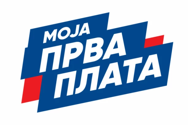 Moja prva plata: Šansa za mlade i njihove buduće poslodavce