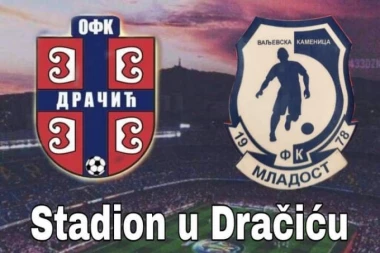 MLADOST IDE NA NOGE DRAČIĆU: Gosti iz Valjevske Kamenice najavljuju nastavak pobedničkog niza!