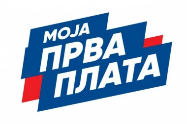 POČELO POVEZIVANJE KANDIDATA I POSLODAVACA U PROJEKTU "MOJA PRVA PLATA"! Ugovori se zaključuju do sredine januara!