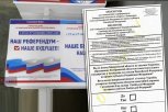 ŠTA PIŠE NA LISTIĆU ZA REFERENDUM U ZAPOROŽJU?! Rusi ne odustaju, ubrzane pripreme za sudbinsko glasanje! (VIDEO)