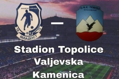 SVI PUTEVI VODE NA TOPOLICU: Lider pada u Valjevskoj Kamenici!