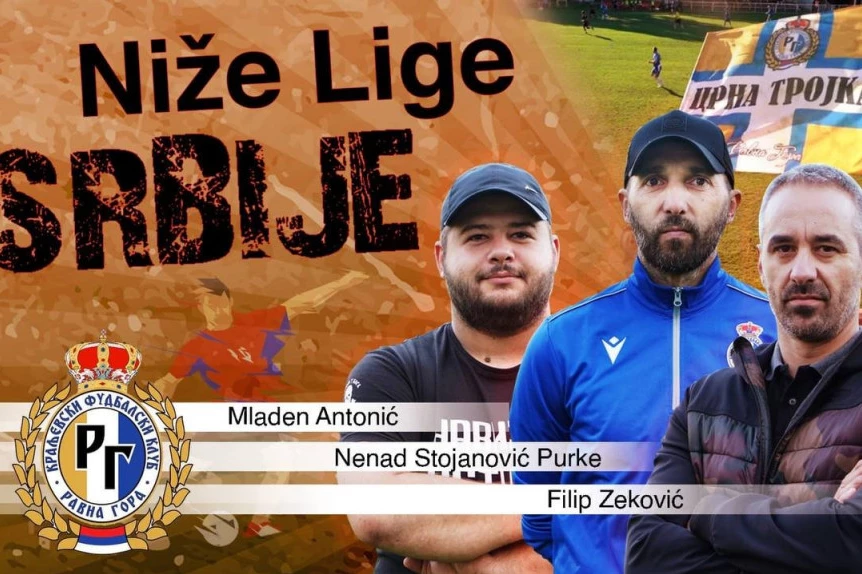 Jedini kraljevski klub u Srbiji - Ravna Gora! Ideologija, dinastija i legenda među igračima! (VIDEO)