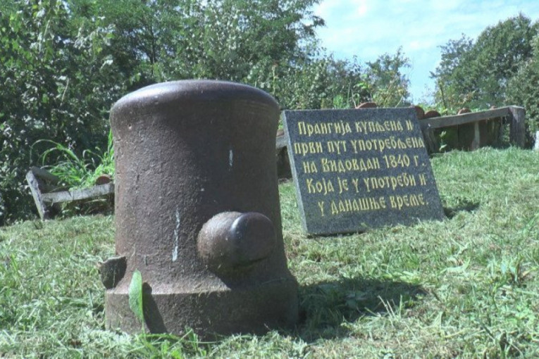 prangija koja je obaveštavala o dolasku neprijarelja