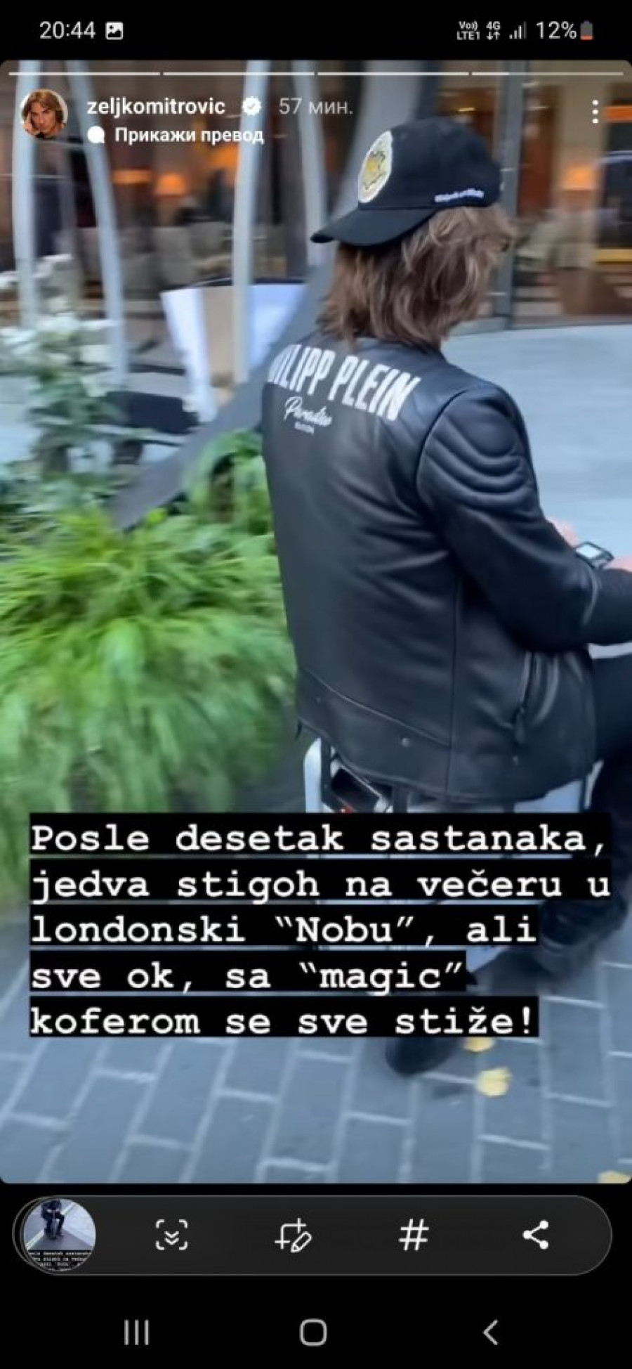 Željko Mitrović Instagram