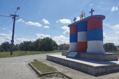 Ova  tačka je geografski centar Srbije: Šumadijsko selo Drača krije dragulj star VEKOVIMA! (FOTO)