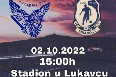 LUKAVCU PRILIKA ZA POPRAVNI: Da li je meč u Goriću bio samo loš dan?