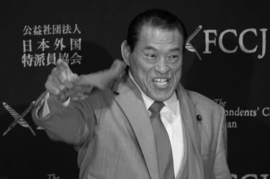 OGROMNA TUGA: Preminula velika LEGENDA japanskog sporta!