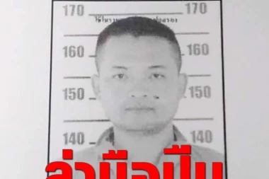 POČINIO MASAKR, PA IZVRŠIO SAMOUBISTVO: Napadač ubio i svoju ženu i dete