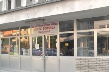 Očekuje se vanredni nadzor, a bila i sanitarna inspekcija: Oglasila se opšta bolnica PRIJEPOLJE NAKON SMRTI BEBE OD 18 DANA