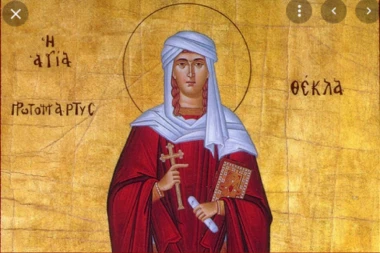 ŽENE, URADITE OVU JEDNOSTAVNU STVAR I NAJVEĆA ŽELJA BIĆE VAM ISPUNJENA! Slavimo SVETU TEKLU, zaštitnicu DAMA!