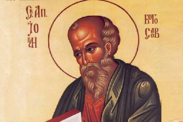 SRPSKI TELEGRAF VAS DARUJE: Uz nedeljni broj poklon ikona Svetog apostola Jovana Bogoslova u ZLATOTISKU!