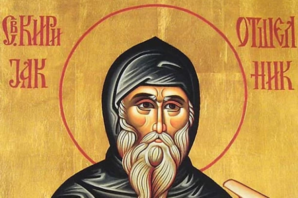 DANAS DRUGIMA NIŠTA NE DAJTE IZ KUĆE! Slavimo Miholjdan, EVO koje stvari obavezno morate da ispoštujete!